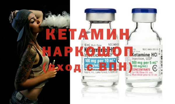 apvp Нефтегорск
