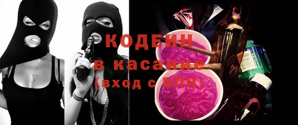 первитин Нея
