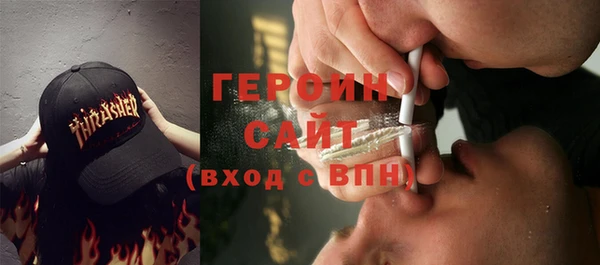 apvp Нефтегорск