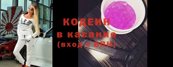 apvp Нефтегорск