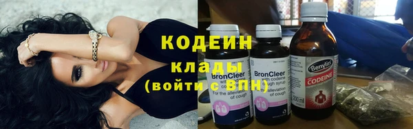 apvp Нефтегорск