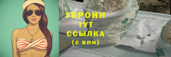 MDMA Новодвинск