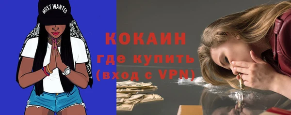 apvp Нефтегорск