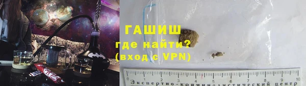 первитин Нея