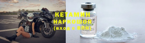 наркотики Нефтекумск