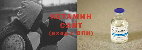 apvp Нефтегорск
