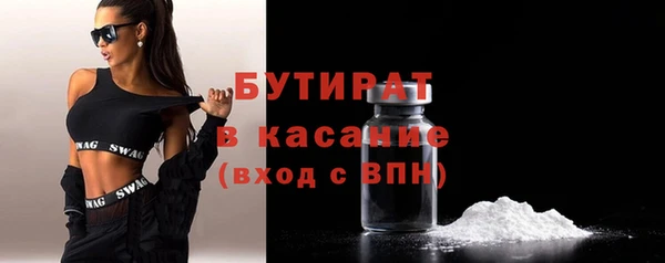 первитин Нея