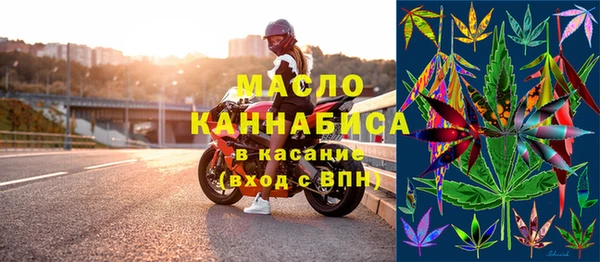 первитин Нея