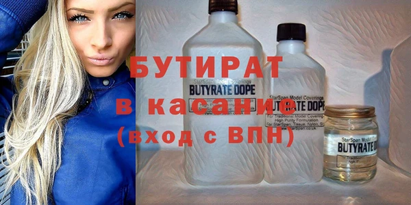 первитин Нея
