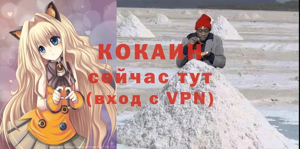 первитин Нея