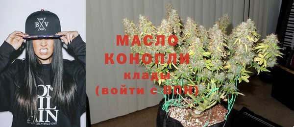 PSILOCYBIN Новокубанск