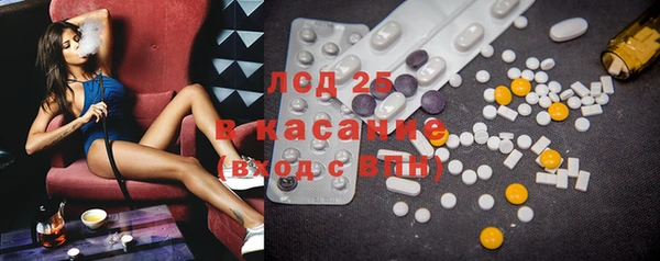 наркотики Нефтекумск