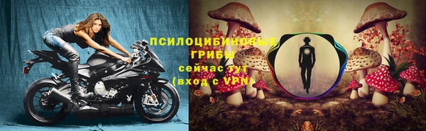 наркотики Нефтекумск