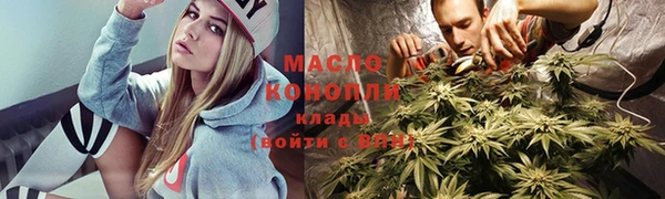 кокаин колумбия Новозыбков