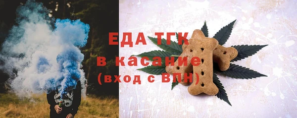наркотики Нефтекумск