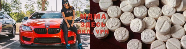 наркотики Нефтекумск
