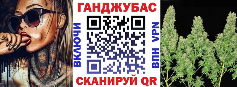 Канабис OG Kush  мориарти наркотические препараты  Чекалин 